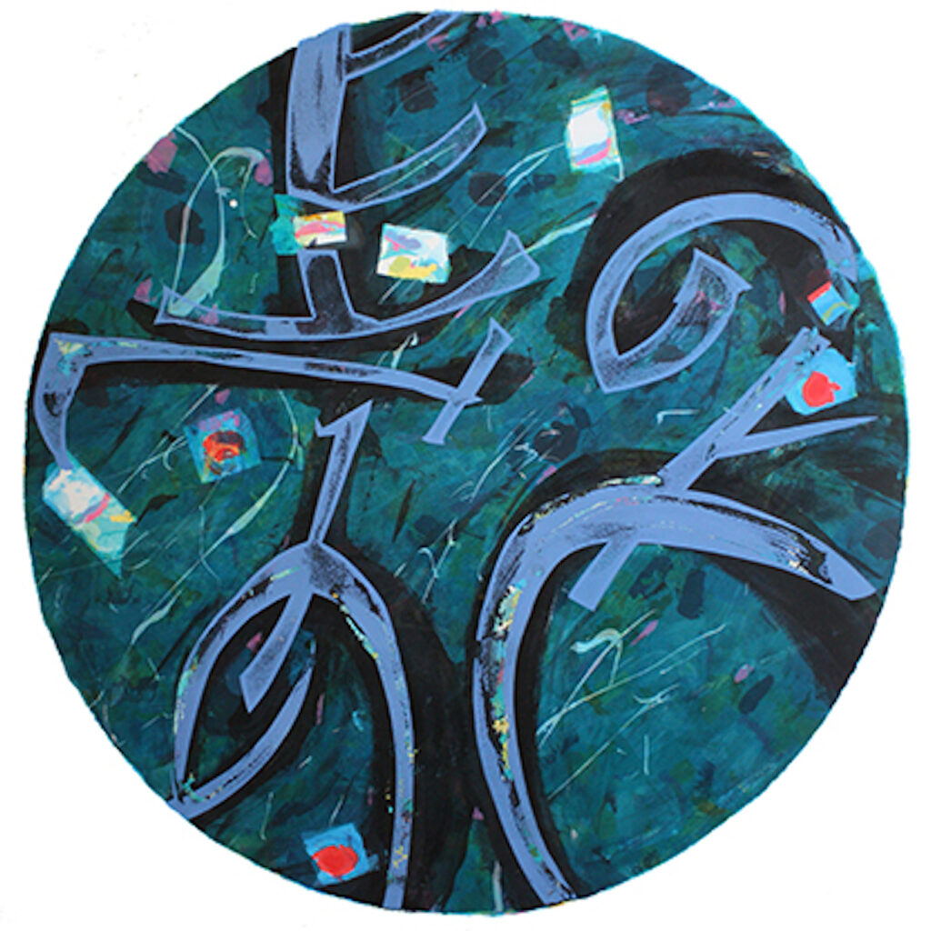 Mantra Silkscreen Painting Gail Mason